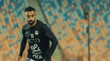 على بعد هدف واحد.. محمد صلاح على موعد مع إنجاز تاريخي بقميص منتخب مصر أمام جيبوتي 1